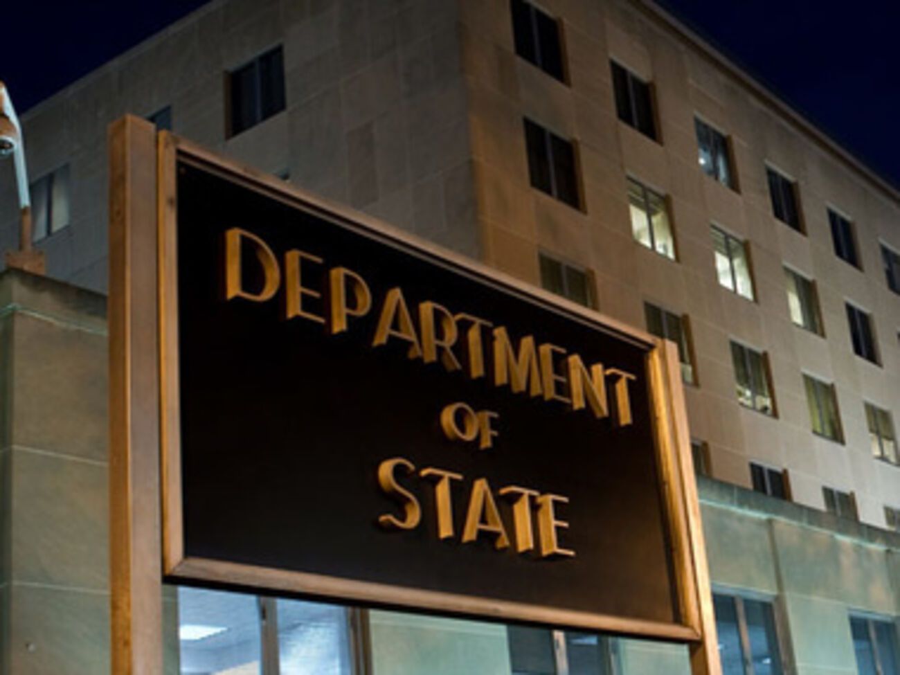 США ожидают поддержки ЕС