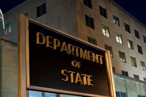 США ожидают поддержки ЕС