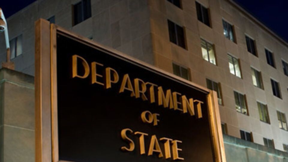 США ожидают поддержки ЕС