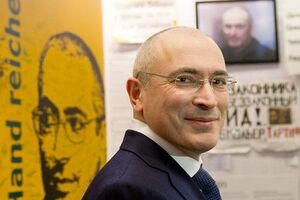 Ходорковский: Я готов приехать в любую точку Украины для разрешения конфликта