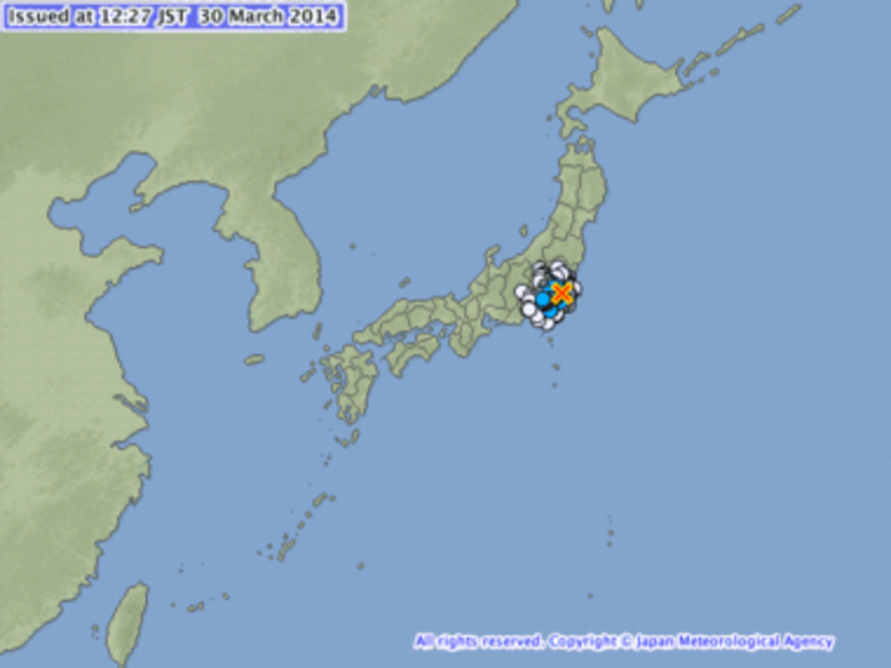 Метеорологи зафиксировали подземные толчки неподалеку от Токио