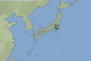 Метеорологи зафиксировали подземные толчки неподалеку от Токио