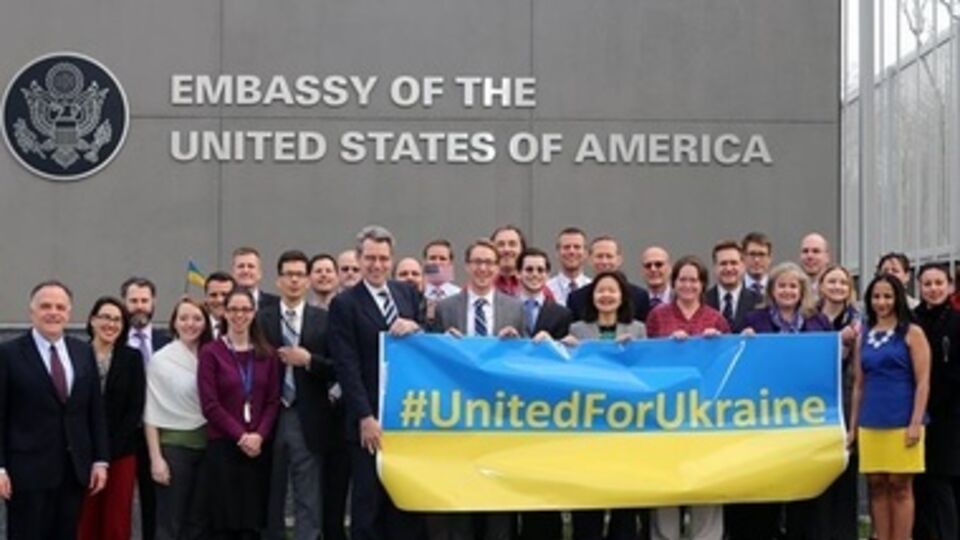 Сотрудники посольства США в Украине