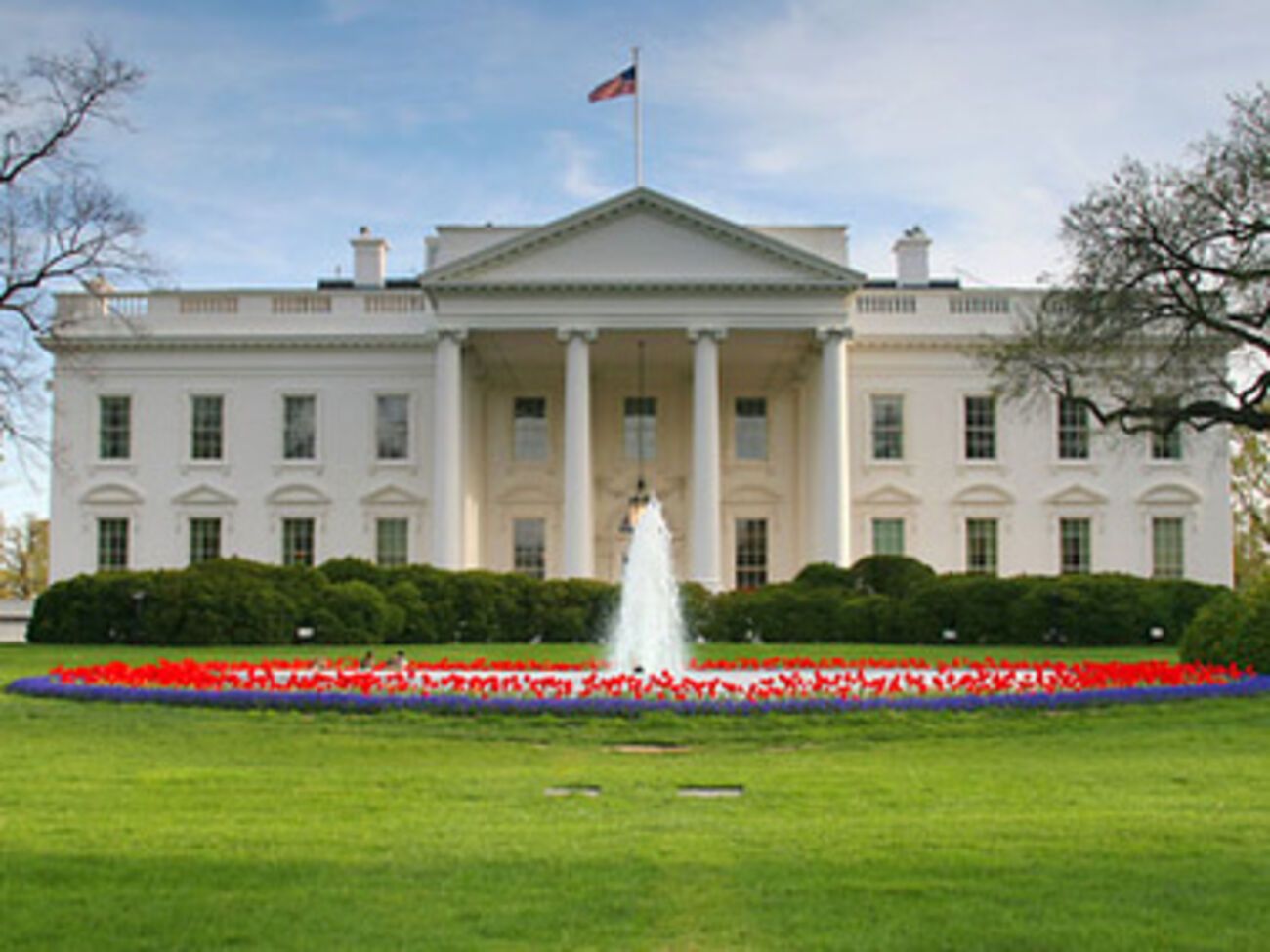 Под санкции США попали 31 российский чиновник и один банк