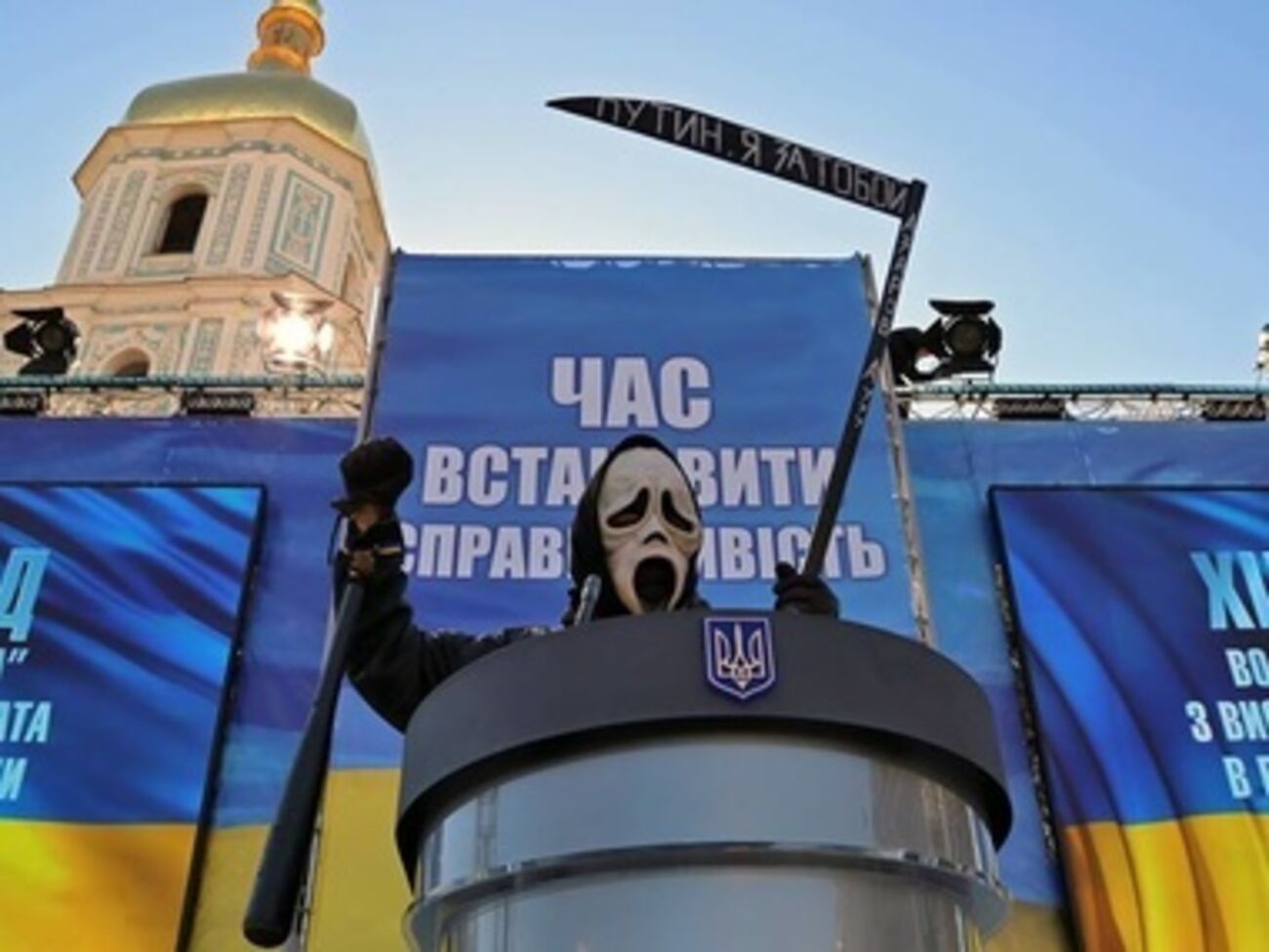 Более двух часов выступала Тимошенко на съезде партии "Батьківщина"