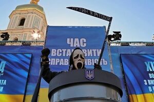 Более двух часов выступала Тимошенко на съезде партии "Батьківщина"