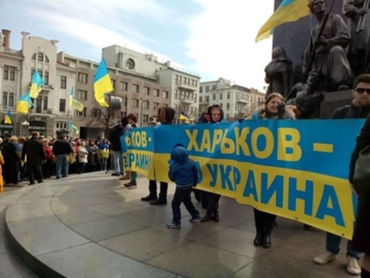 Митинг харьковского Евромайдана 30 марта