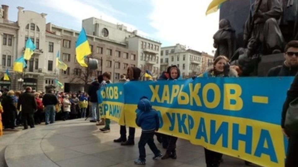 Митинг харьковского Евромайдана 30 марта