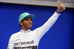 Льюис Хэмилтон