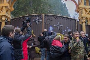 Базу отдыха с 23 по 26 марта охраняли представители "Правого сектора"