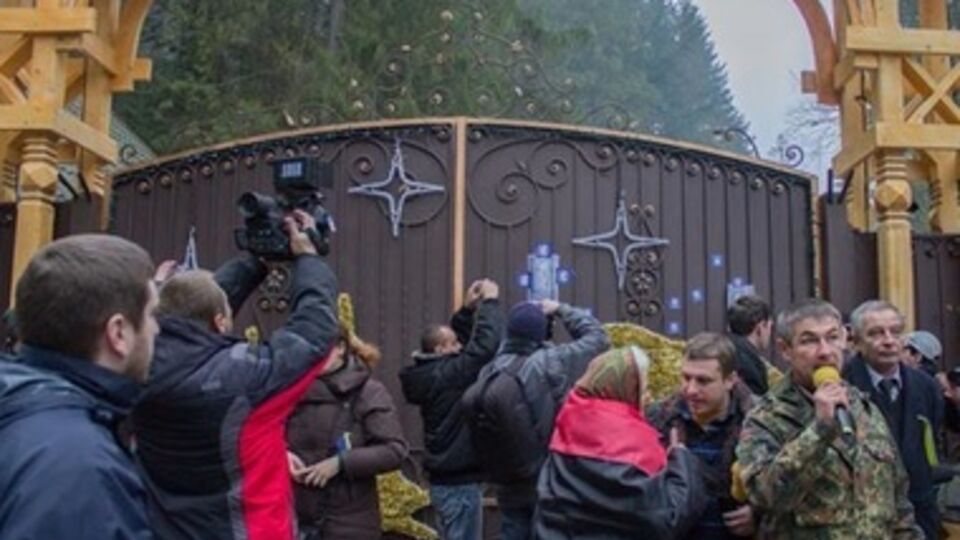 Базу отдыха с 23 по 26 марта охраняли представители "Правого сектора"