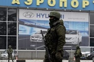 Российские военные блокируют аэропорт Бельбек