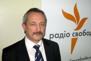 Василий Куйбида