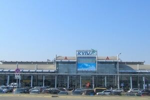 Исполнения "Оды к радости" Бетховена прошло еще в 5 украинских аэропортах