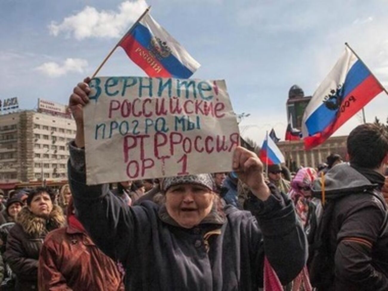 Федералисты Луганска и Донецка хотят объединиться