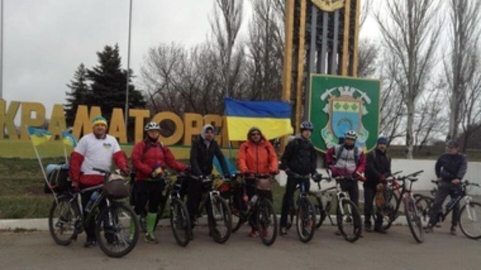 Участники велопробега уже на Донбассе
