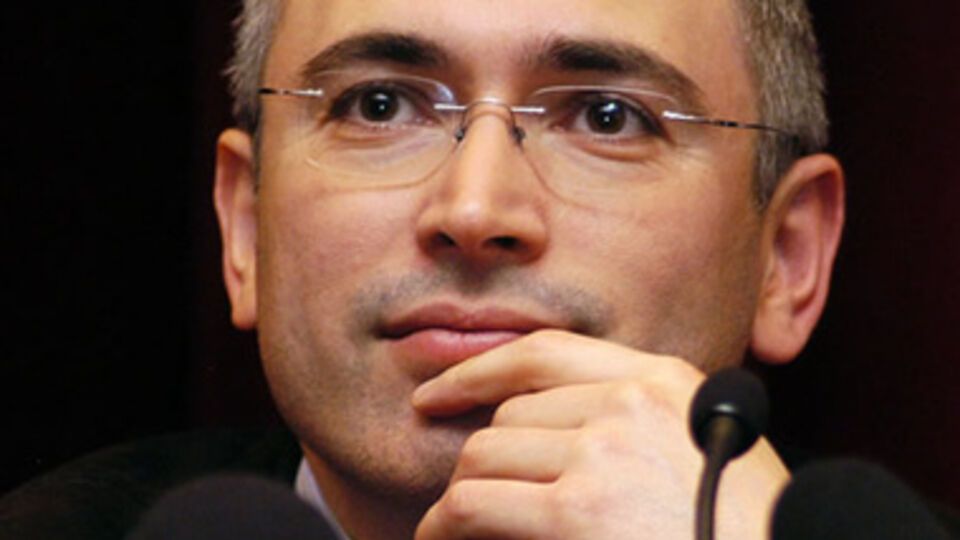 В Швейцарии уже живут жена и дети Ходорковского