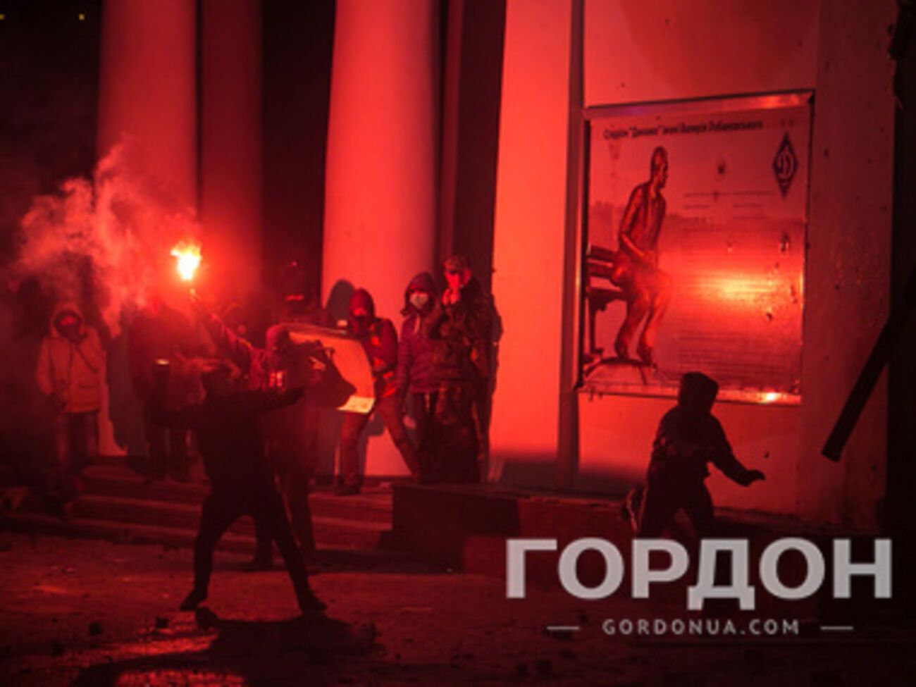 Продолжаются поиски пропавших во время событий Евромайдана