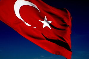 Всего на выборах зарегистрировано более 52 млн избирателей