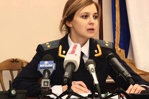 К сожалению для многих поклонников, блоги Поклонской в соцсетях ведет не она