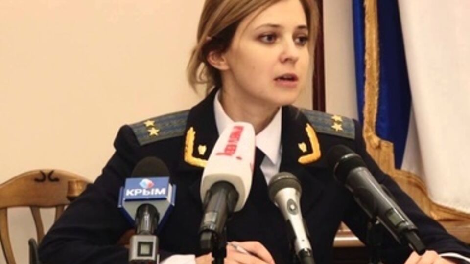 К сожалению для многих поклонников, блоги Поклонской в соцсетях ведет не она