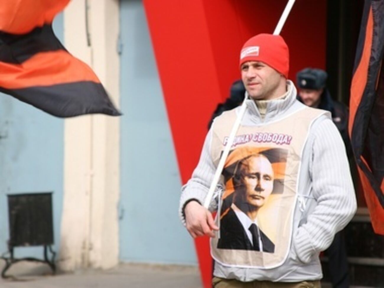 На митинг пришли сторонники президента России