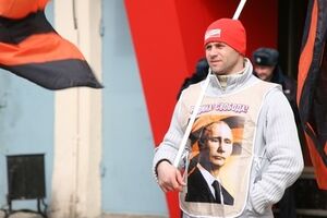 На митинг пришли сторонники президента России