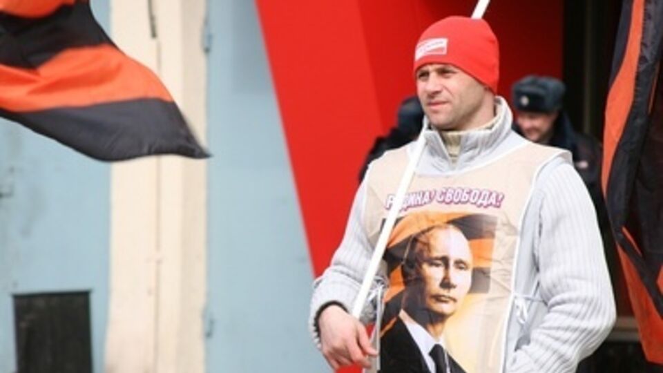 На митинг пришли сторонники президента России