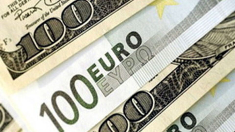 Курс валют НБУ: $1 – 10,95 грн, €1 – 15 грн