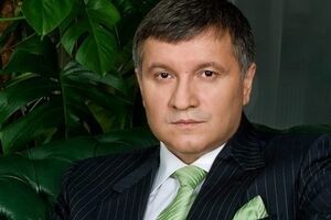 Аваков считает, что Украина имеет серьезные проблемы в судебных органах