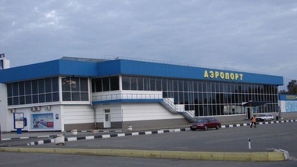 Симферопольский аэропорт