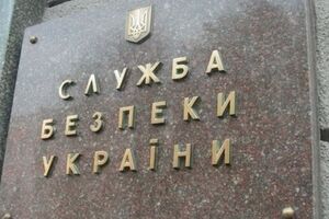 Генпрокуратура проверит, как борются с сепаратизмом в областях