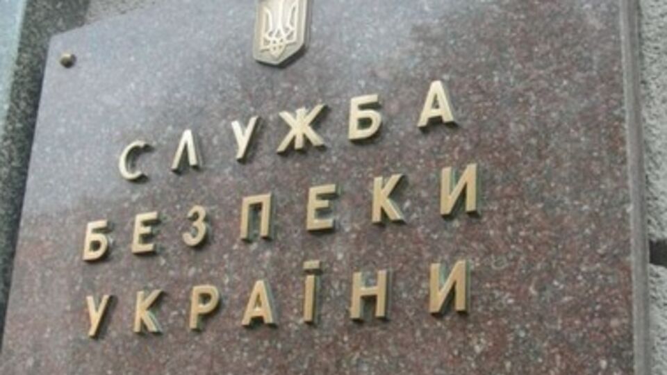 Генпрокуратура проверит, как борются с сепаратизмом в областях