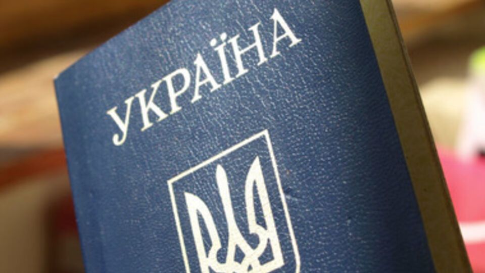 У крымчан останутся украинские паспорта