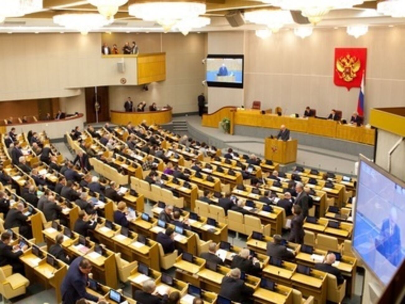Госдума России денонсировала соглашение в одностороннем порядке