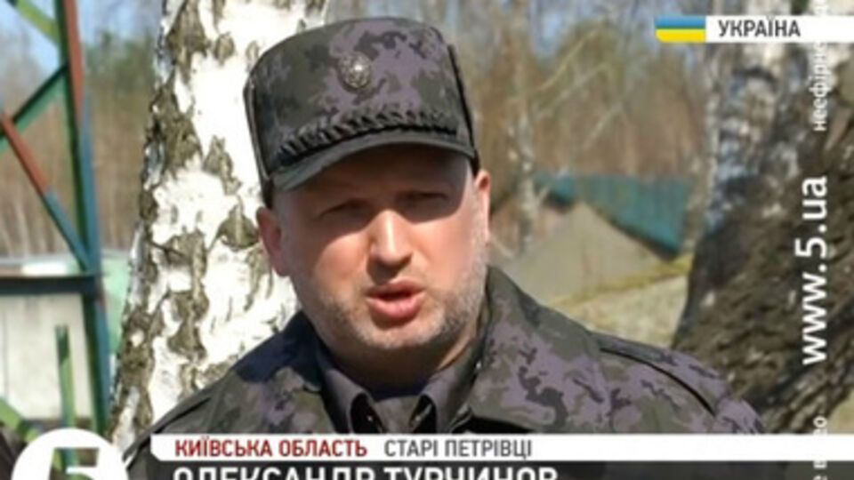 Александр Турчинов: Только с сильной армией Украина сможет дать отпор любой внешней агрессии.