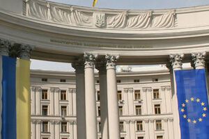 В МИД Украины осудили провокационные действия Москвы