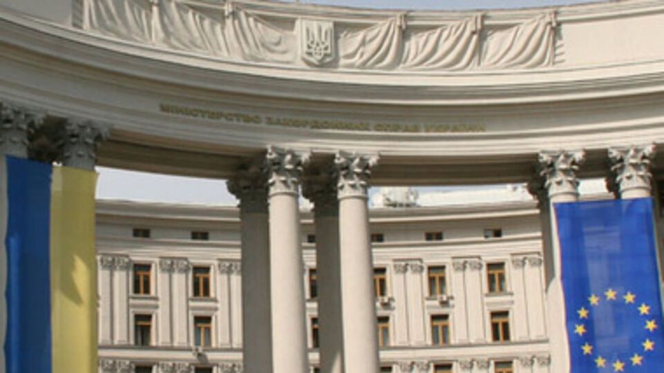 В МИД Украины осудили провокационные действия Москвы