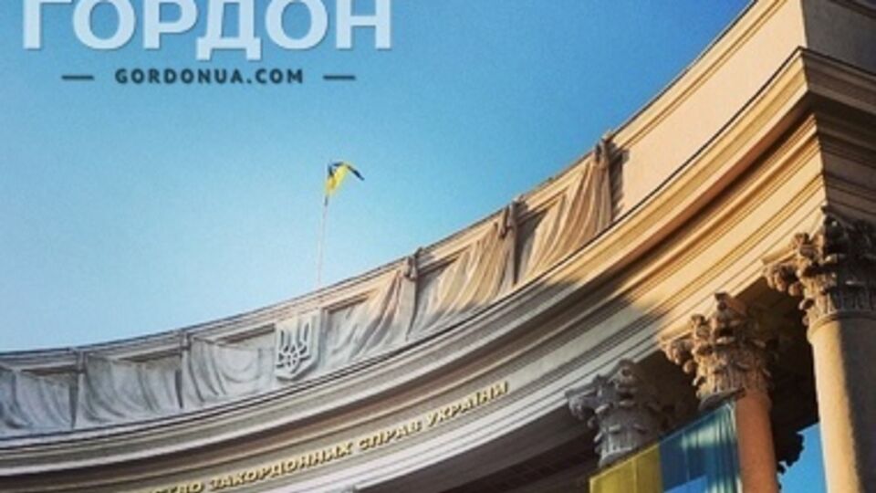 Украинские дипломаты возмущены вмешательством России во внутренние дела Украины