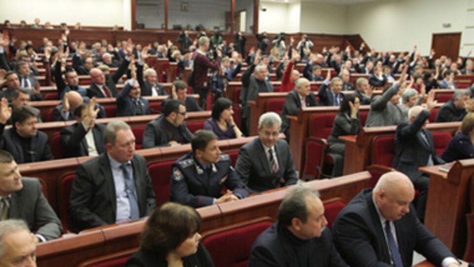 Донецкие депутаты хотят, чтобы Верховная Рада стала двухпалатной
