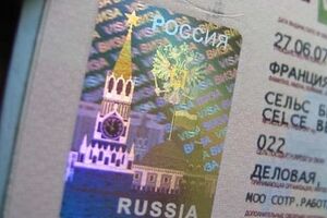 Украинцам для поездки в Крым понадобится виза РФ