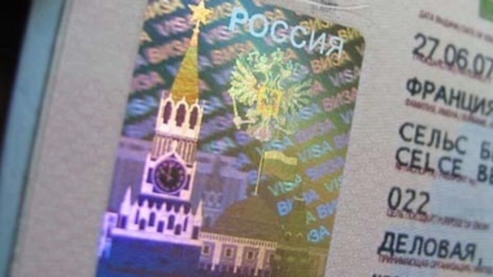 Украинцам для поездки в Крым понадобится виза РФ