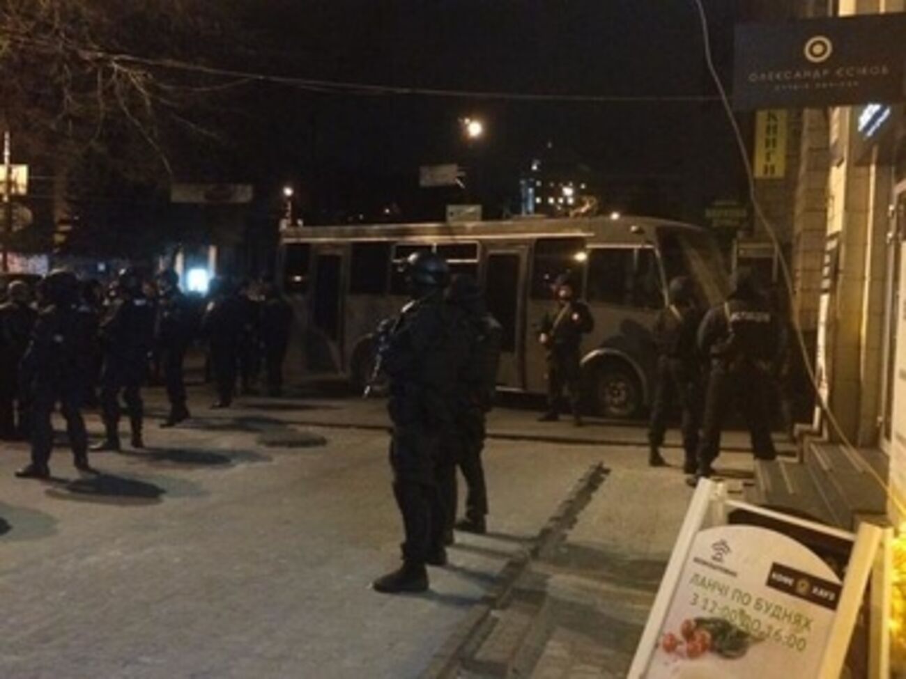 Отель "Днепр" был главным штабом "Правого сектора"