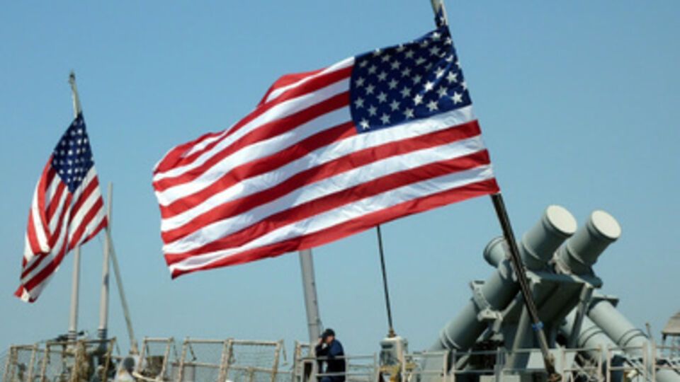 Пентагон заявил, что нет изменений в военной стратегии США в Европе или в Средиземном море