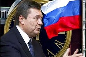 Виктор Янукович, четвертый президент Украины