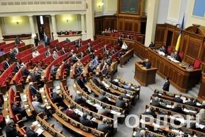 Верховная Рада до 11 марта будет работать в комитетах