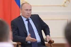 Владимир Путин
