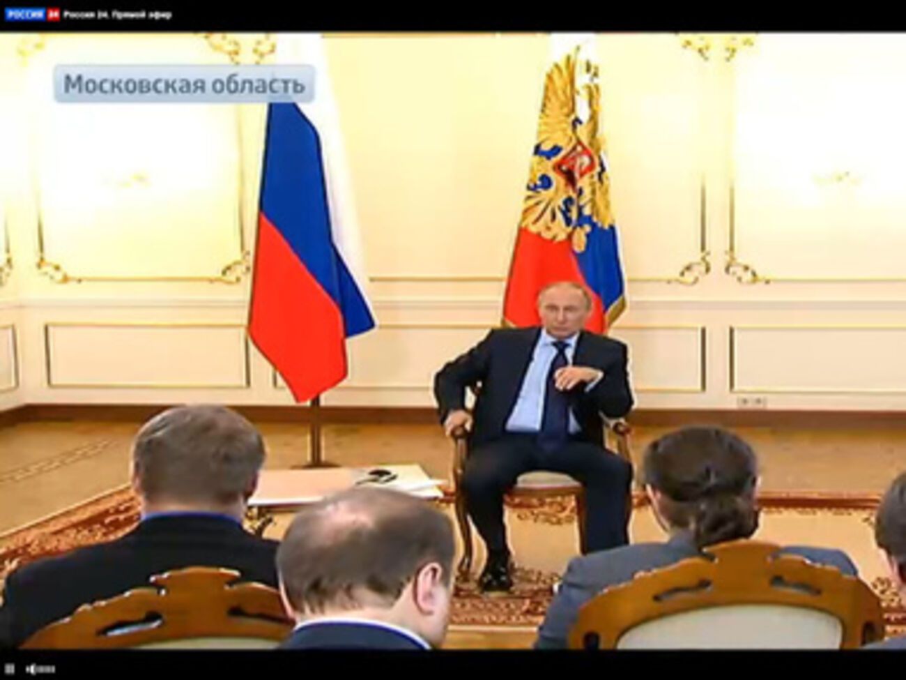 Путин уверен в легитимности действий РФ