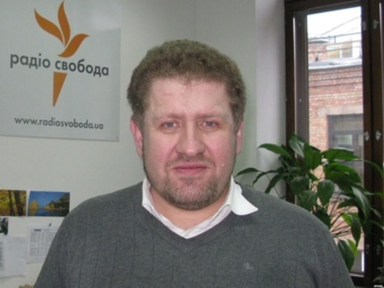 Кость Бондаренко