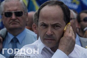 Сергей Тигипко